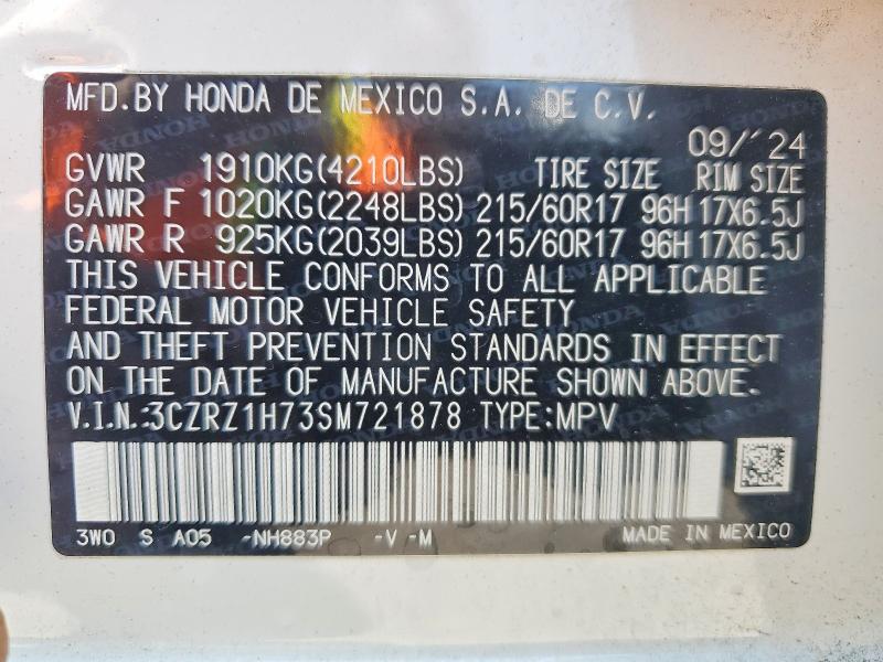 2025 Honda Hr-v მანქანა იყიდება აუქციონზე, vin: 3CZRZ1H73SM721878, აუქციონის ნომერი: 48403936