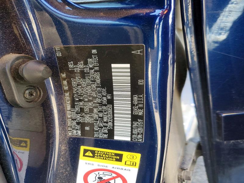 2011 Toyota Highlander მანქანა იყიდება აუქციონზე, vin: 5TDBK3EH2BS068500, აუქციონის ნომერი: 50832276