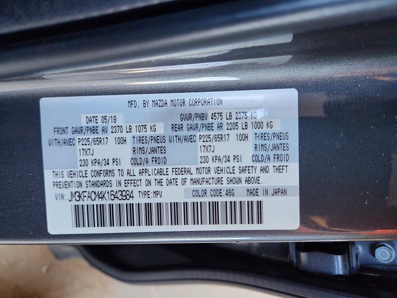 Aukcja sprzedaży 2019 Mazda Cx-5, vin: JM3KFACM4K1643984, numer aukcji: 49835696