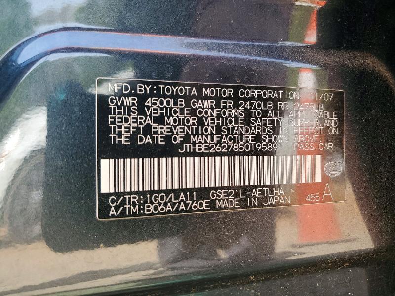 Продажа на аукционе авто 2008 Lexus Is 350, vin: JTHBE262785019589, номер лота: 48146526