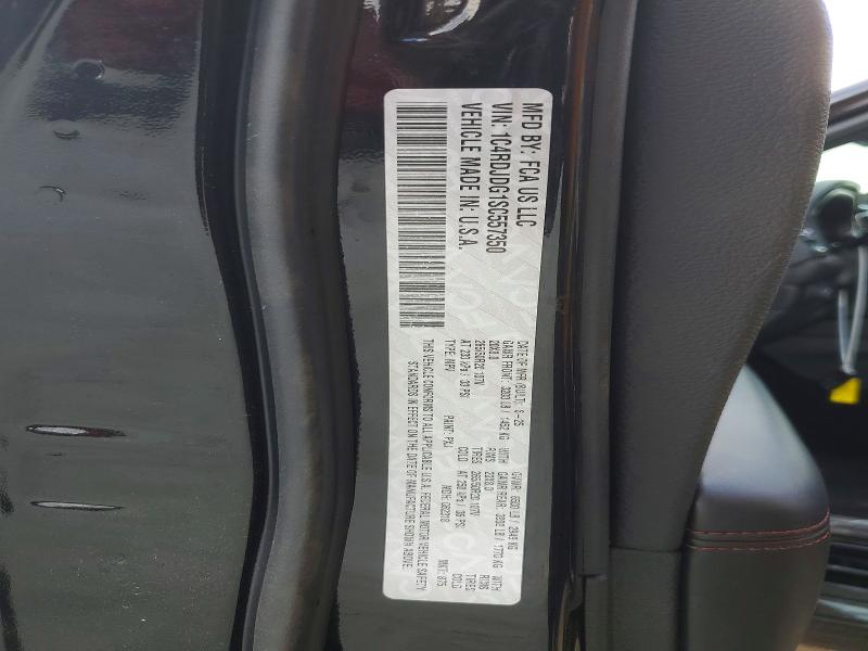 Продажа на аукционе авто 2025 Dodge Durango, vin: 1C4RDJDG1SC557350, номер лота: 48623896