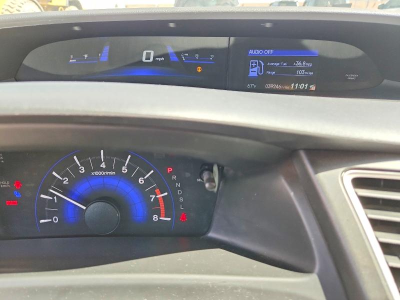 Aukcja sprzedaży 2015 Honda Civic, vin: 2HGFB2F54FH511087, numer aukcji: 51147776