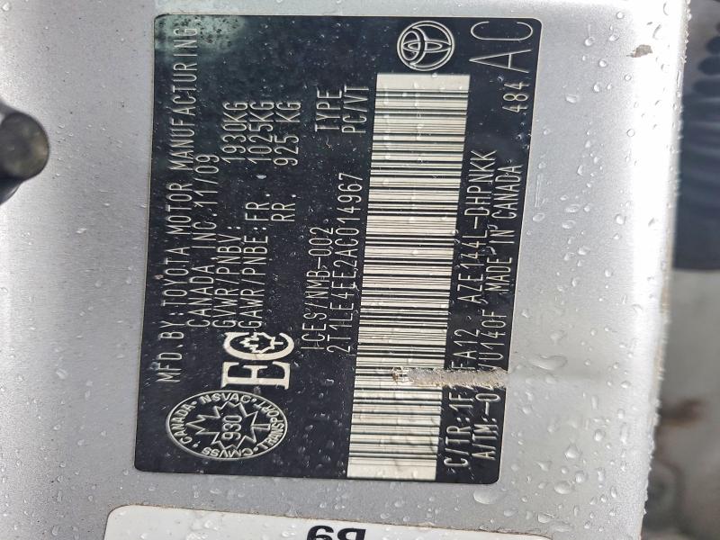 45754506 :رقم المزاد ، 2T1LE4EE2AC014967 vin ، 2010 Toyota Matrix مزاد بيع