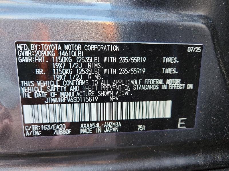 Aukcja sprzedaży 2025 Toyota Rav4, vin: JTMA1RFV6SD115819, numer aukcji: 49944786