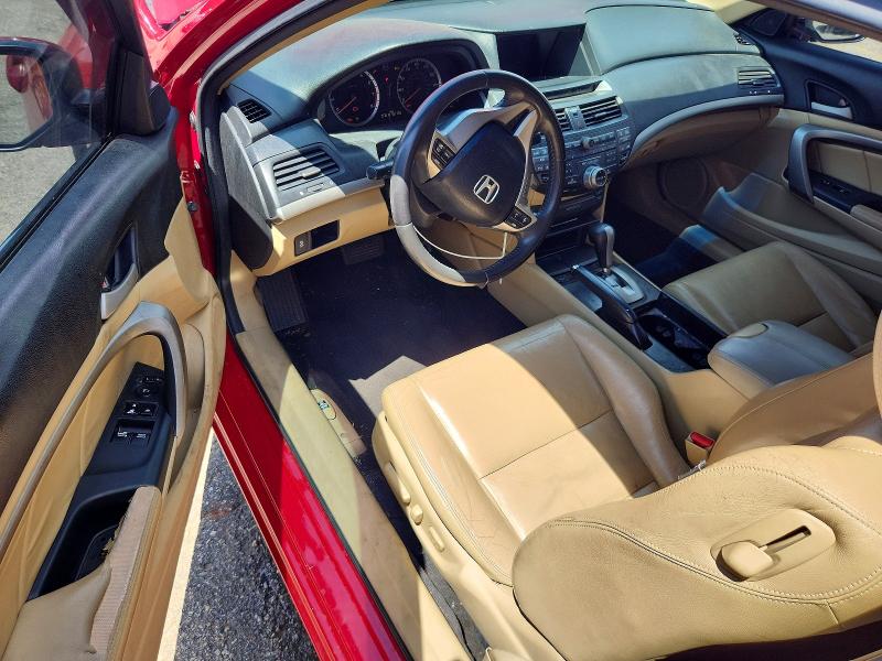 50616506 :رقم المزاد ، 1HGCS1B87CA016230 vin ، 2012 Honda Accord مزاد بيع
