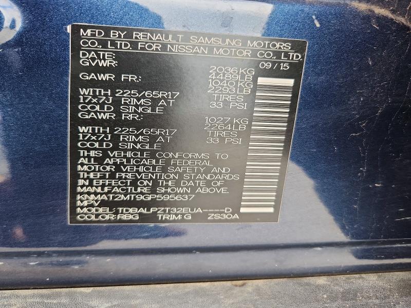 Auction sale of the 2016 Nissan Rogue, vin: KNMAT2MT9GP595637, lot number: 49033026