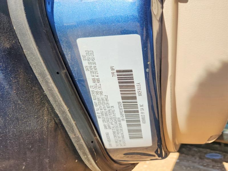 49331946 :رقم المزاد ، 4S4BP62C687324289 vin ، 2008 Subaru Outback مزاد بيع