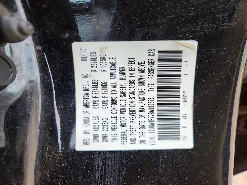 2011 Acura Tl მანქანა იყიდება აუქციონზე, vin: 19UUA9F22BA000575, აუქციონის ნომერი: 48203256