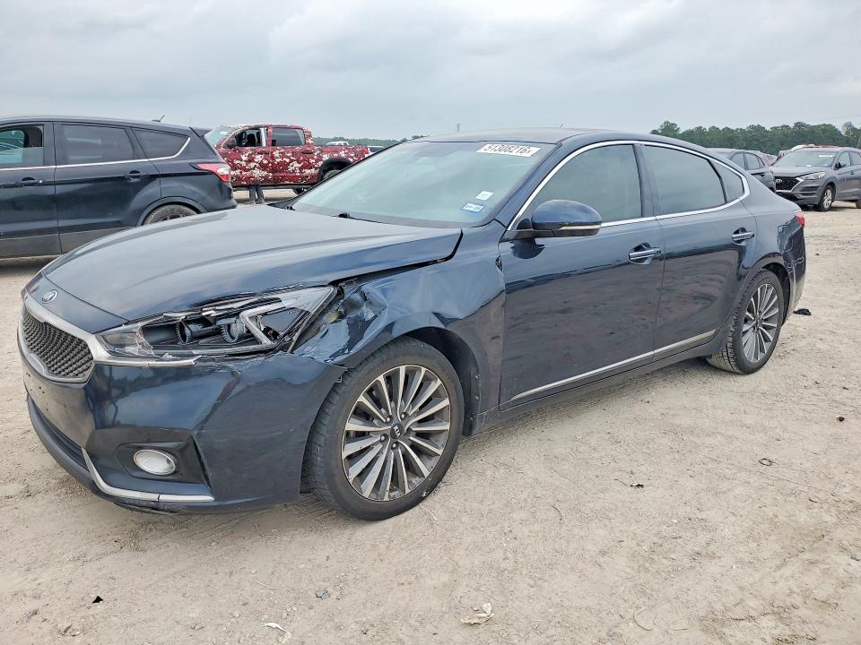 Продажа на аукционе авто 2017 Kia Cadenza, vin: KNALB4J19H5046685, номер лота: 51308216