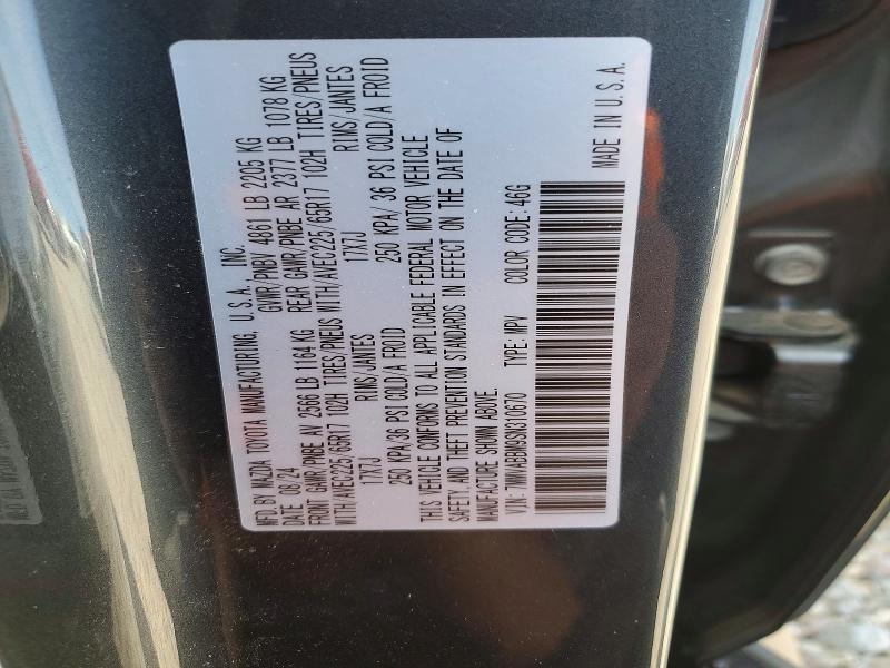 Aukcja sprzedaży 2025 Mazda Cx-50, vin: 7MMVABBM9SN310670, numer aukcji: 48774886