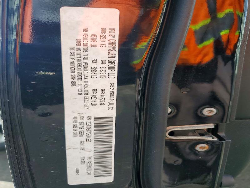 48997546 :رقم المزاد ، 2C3CDXBG7CH301681 vin ، 2012 Dodge Charger مزاد بيع