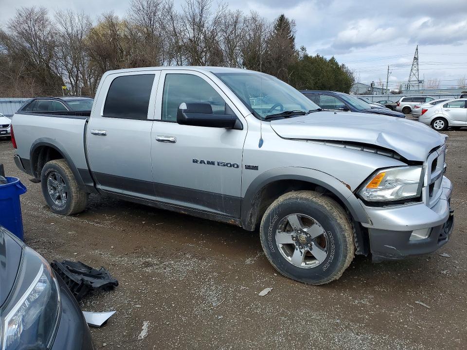 Продаж на аукціоні авто 2012 Dodge Ram 1500, vin: 1C6RD7LT5CS273753, номер лоту: 48158366