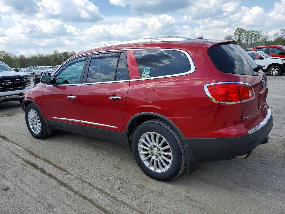 Продаж на аукціоні авто 2012 Buick Enclave, vin: 5GAKVCED6CJ105293, номер лоту: 51400426
