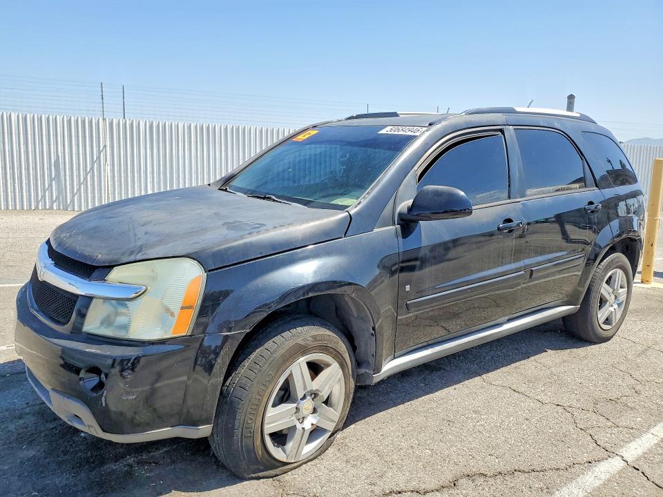 Aukcja sprzedaży 2008 Chevrolet Equinox, vin: 2CNDL43F086002829, numer aukcji: 50684946