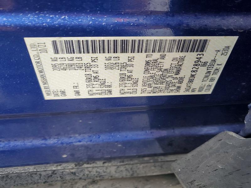 Продажа на аукционе авто 2021 Nissan Rogue, vin: 5N1AT3BB1MC828943, номер лота: 51474766