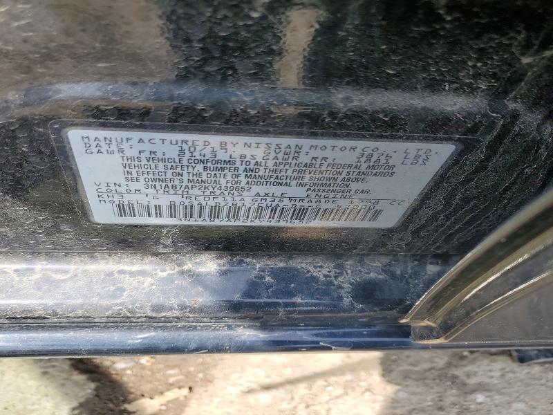 2019 Nissan Sentra მანქანა იყიდება აუქციონზე, vin: 3N1AB7AP2KY439652, აუქციონის ნომერი: 51253446