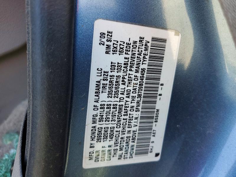 50981046 :رقم المزاد ، 5FNRL38709B049456 vin ، 2009 Honda Odyssey مزاد بيع
