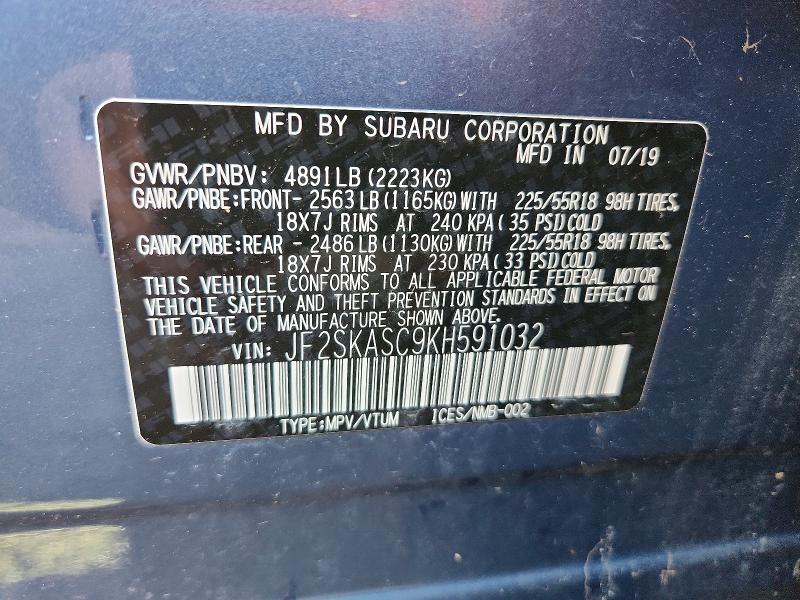 2019 Subaru Forester მანქანა იყიდება აუქციონზე, vin: JF2SKASC9KH591032, აუქციონის ნომერი: 50702706
