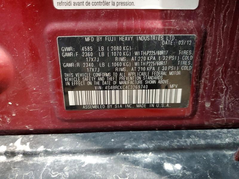 2012 Subaru Outback მანქანა იყიდება აუქციონზე, vin: 4S4BRCKC4C3269740, აუქციონის ნომერი: 50984456