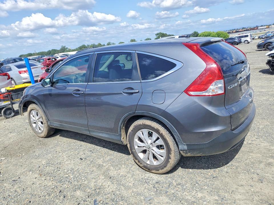 2013 Honda Cr-v მანქანა იყიდება აუქციონზე, vin: 2HKRM3H51DH501811, აუქციონის ნომერი: 51131776