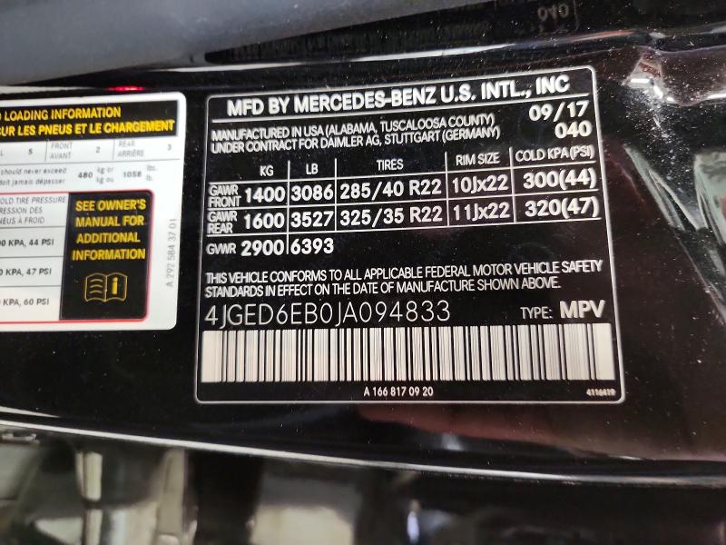 Продажа на аукционе авто 2018 Mercedes-benz Gle Coupe, vin: 4JGED6EB0JA094833, номер лота: 51811076