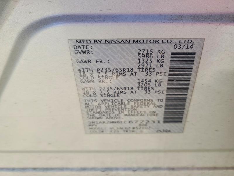 2014 Nissan Pathfinder მანქანა იყიდება აუქციონზე, vin: 5N1AR2MN8EC677231, აუქციონის ნომერი: 50952466