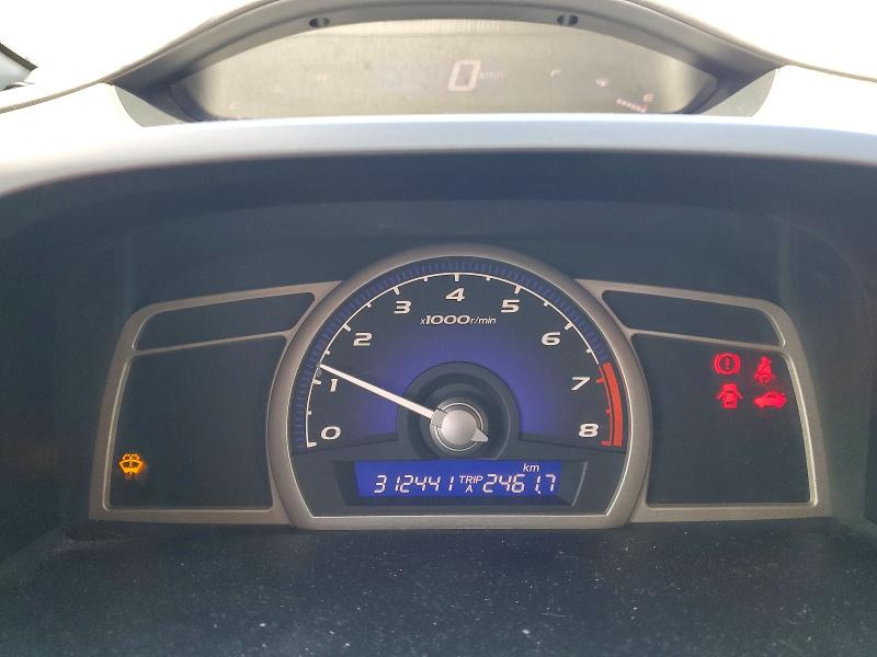 2007 Honda Civic მანქანა იყიდება აუქციონზე, vin: 2HGFA155X7H013914, აუქციონის ნომერი: 48102586