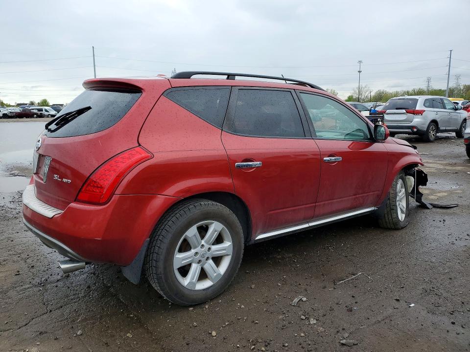 Продаж на аукціоні авто 2007 Nissan Murano, vin: JN8AZ08WX7W601818, номер лоту: 51293056