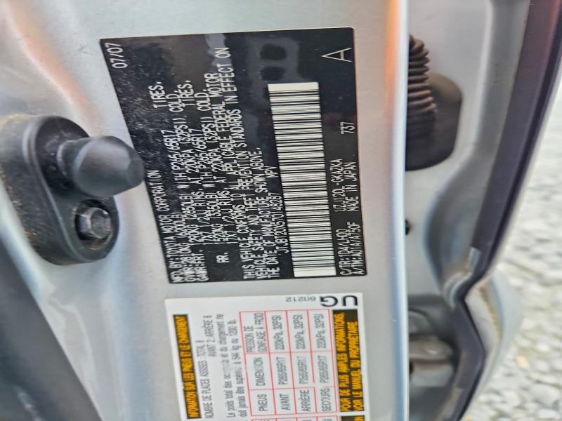 2007 Lexus Gx მანქანა იყიდება აუქციონზე, vin: JTJBT20X570148287, აუქციონის ნომერი: 50672416