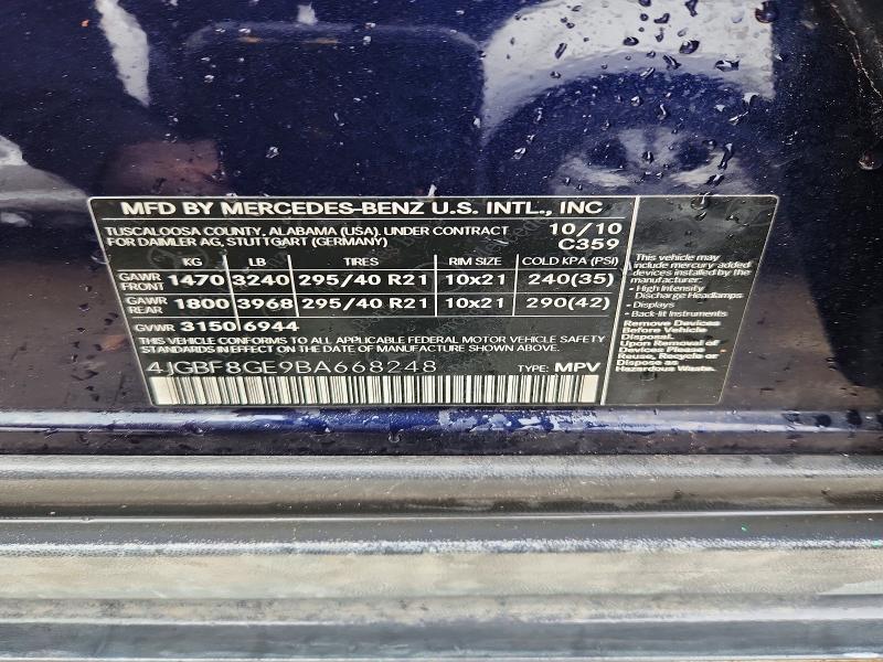 Продажа на аукционе авто 2011 Mercedes-benz Gl, vin: 4JGBF8GE9BA668248, номер лота: 48296556