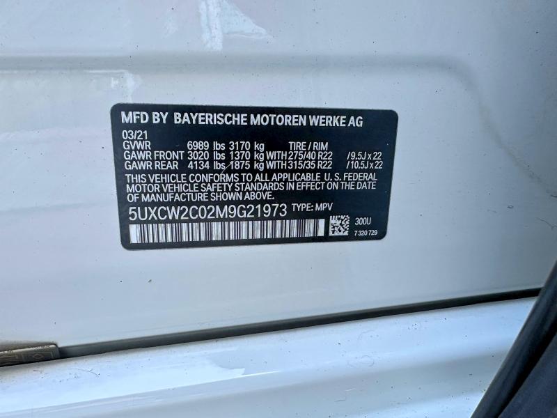 Продажа на аукционе авто 2021 Bmw X7, vin: 5UXCW2C02M9G21973, номер лота: 52052726