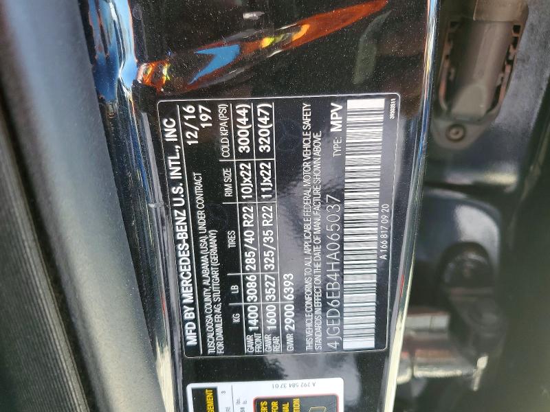 Aukcja sprzedaży 2017 Mercedes-benz Gle Coupe, vin: 4JGED6EB4HA065037, numer aukcji: 48499326