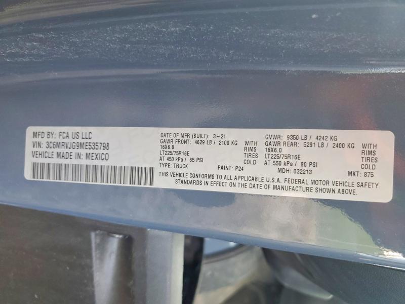 2021 Ram Promaster 3500 მანქანა იყიდება აუქციონზე, vin: 3C6MRVJG9ME535798, აუქციონის ნომერი: 47888426
