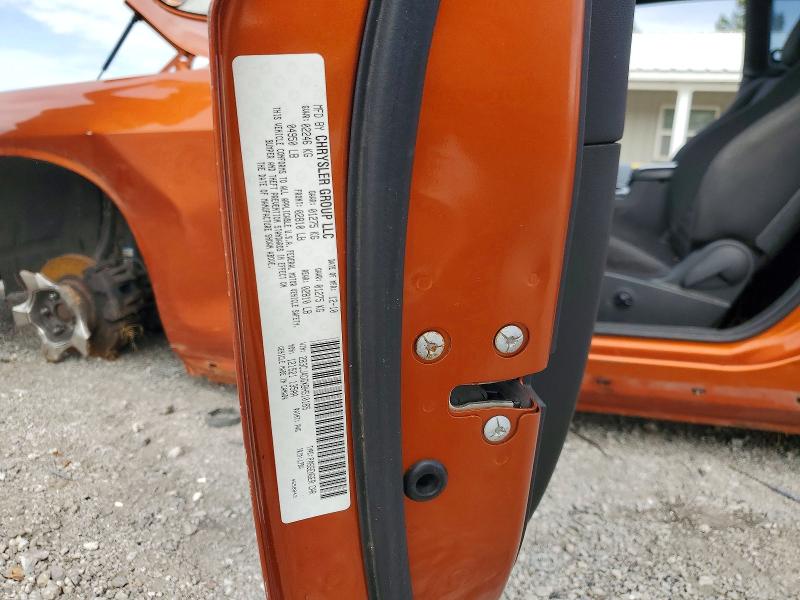 2011 Dodge Challenger მანქანა იყიდება აუქციონზე, vin: 2B3CJ4DGXBH510185, აუქციონის ნომერი: 52050916