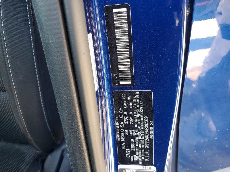Продаж на аукціоні авто 2021 Kia Forte, vin: 3KPF24AD6ME392329, номер лоту: 49782776