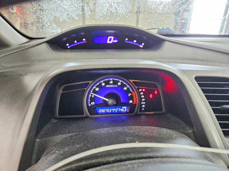 Продажа на аукционе авто 2009 Honda Civic Lx, vin: 1HGFA16589L021076, номер лота: 50445356