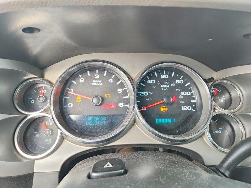 2012 Chevrolet Silverado მანქანა იყიდება აუქციონზე, vin: 1GC1KVCG8CF140769, აუქციონის ნომერი: 47998076