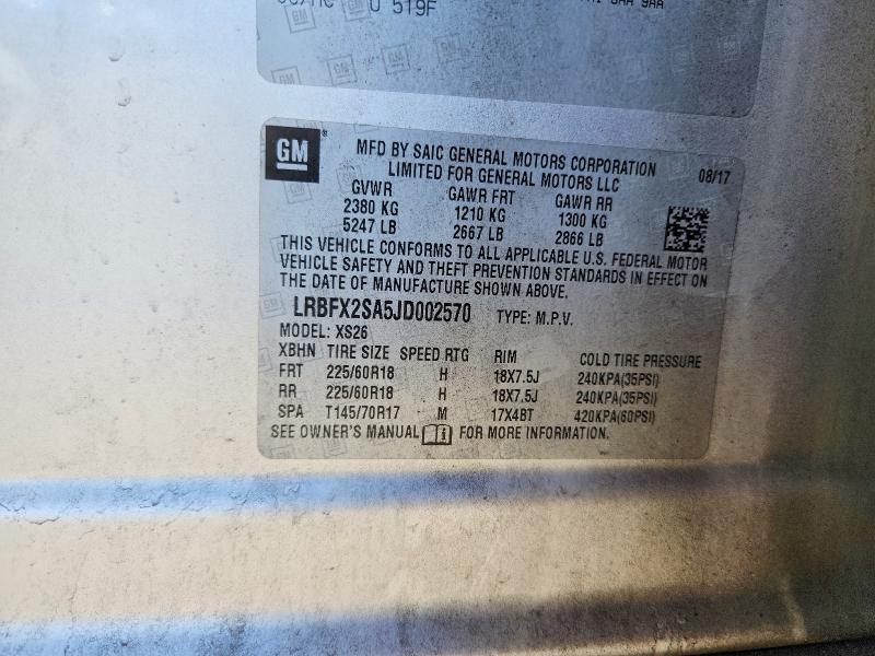2018 Buick Envision მანქანა იყიდება აუქციონზე, vin: LRBFX2SA5JD002570, აუქციონის ნომერი: 48764106