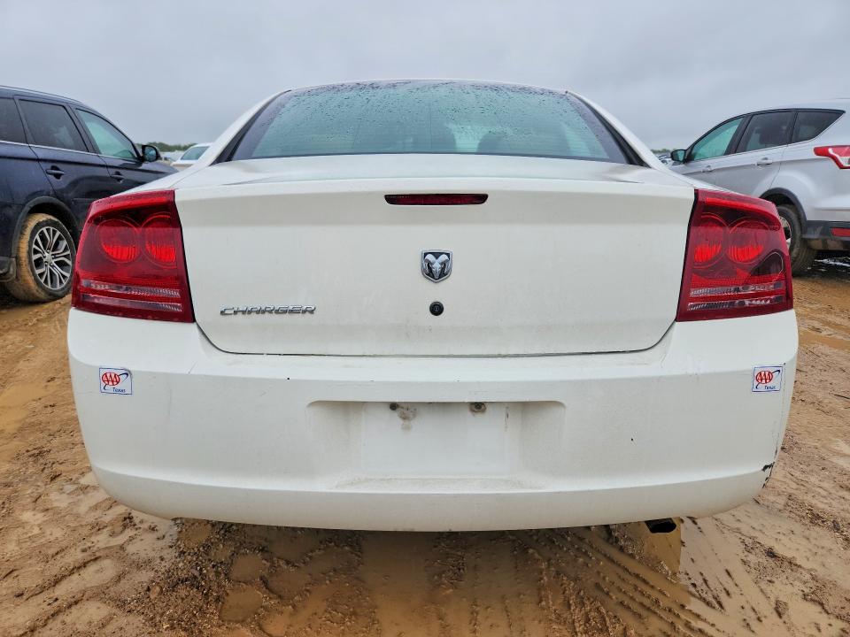 2007 Dodge Charger მანქანა იყიდება აუქციონზე, vin: 2B3KA43R27H607354, აუქციონის ნომერი: 47891876