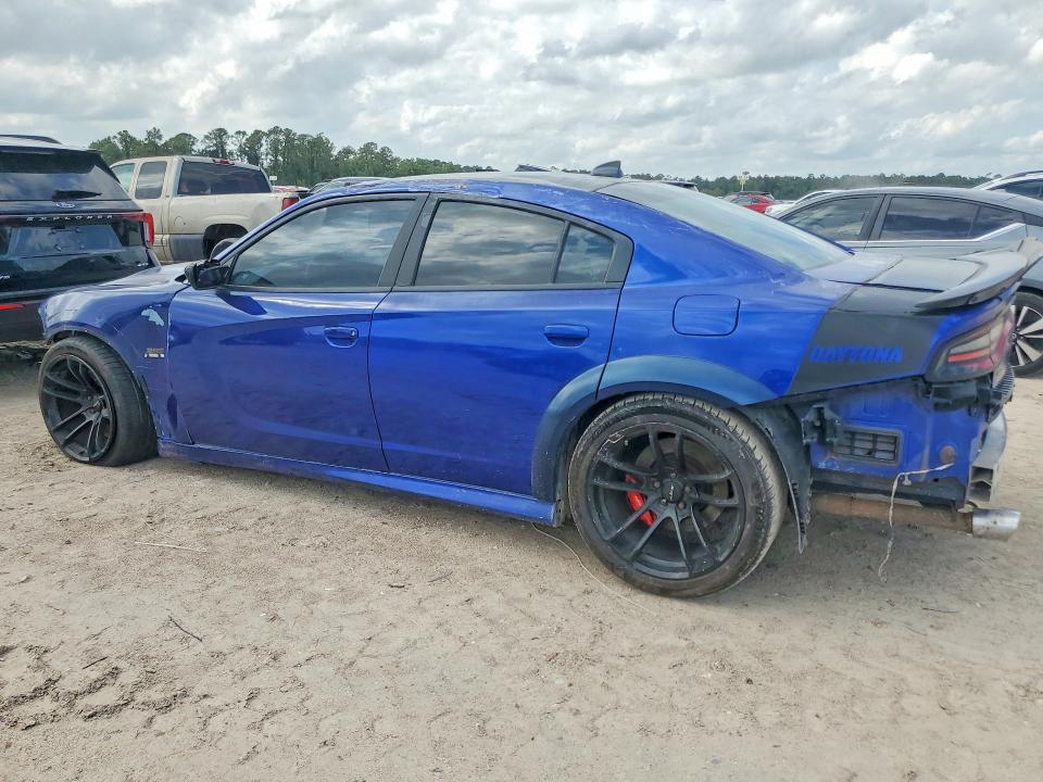 2018 Dodge Charger მანქანა იყიდება აუქციონზე, vin: 2C3CDXGJ4JH200860, აუქციონის ნომერი: 48480056