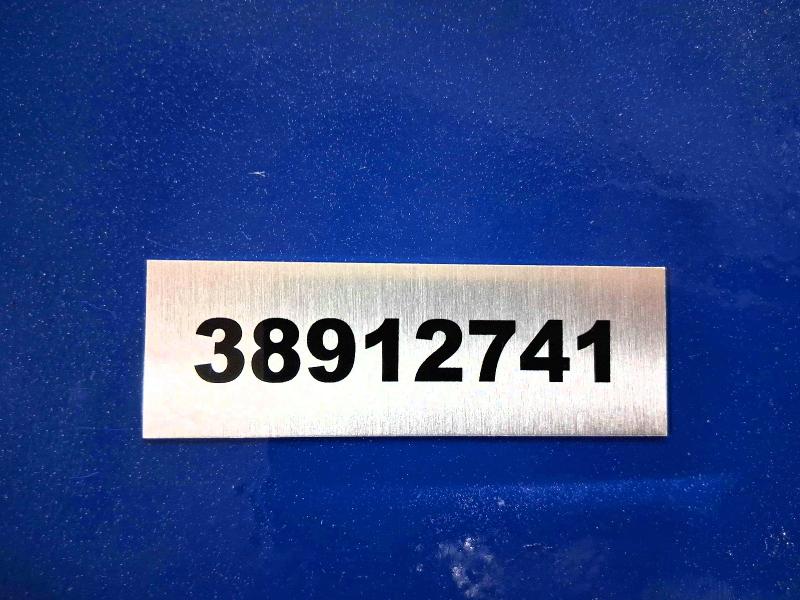 Продажа на аукционе авто 2026 Others Industrial, vin: 38912741, номер лота: 51829746