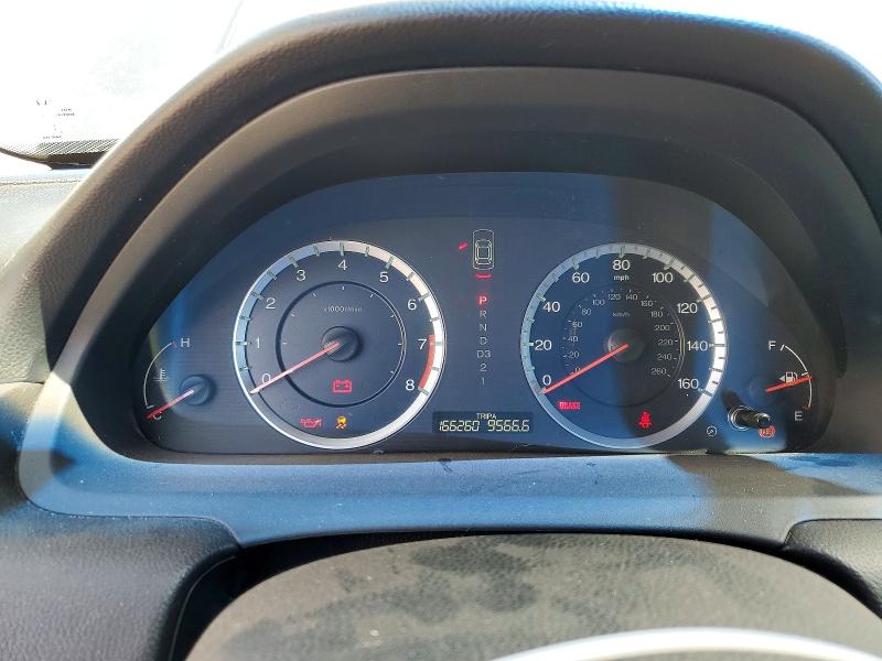 2011 Honda Accord მანქანა იყიდება აუქციონზე, vin: 1HGCP3F84BA027045, აუქციონის ნომერი: 50005726