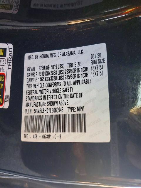 Продажа на аукционе авто 2020 Honda Odyssey, vin: 5FNRL6H51LB060943, номер лота: 51415966
