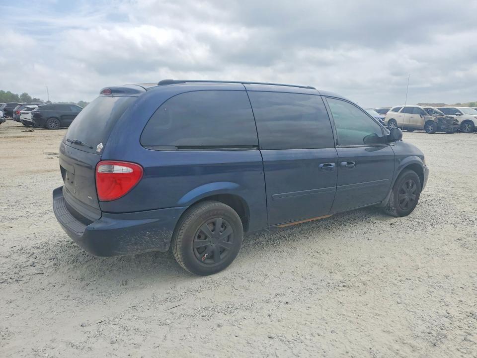 Продажа на аукционе авто 2005 Dodge Caravan, vin: 2D4GP24R25R379646, номер лота: 48657976