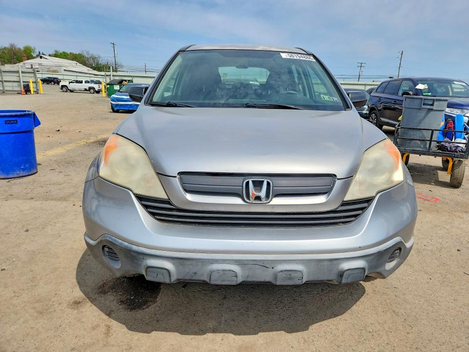 Продаж на аукціоні авто 2007 Honda Cr-v, vin: JHLRE48337C046447, номер лоту: 50194886