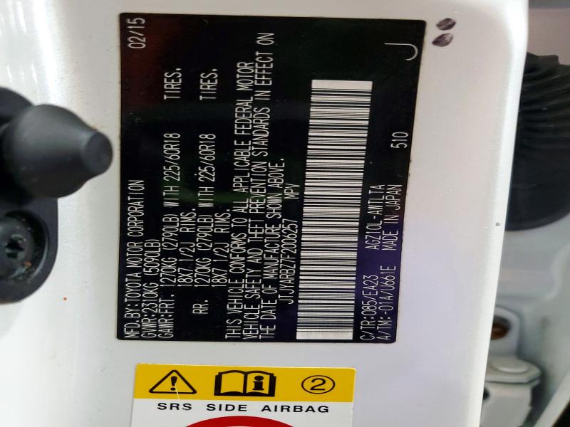Продаж на аукціоні авто 2015 Lexus Nx 200t, vin: JTJYARBZ7F2006257, номер лоту: 48635706
