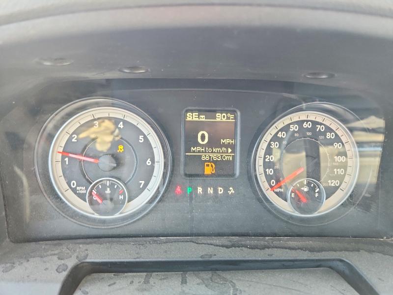 Продаж на аукціоні авто 2014 Ram 2500, vin: 3C6MR5AJ3EG130926, номер лоту: 49655576