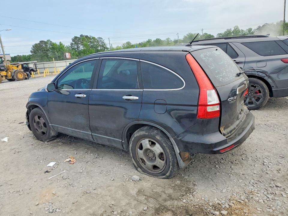 Продажа на аукционе авто 2011 Honda Cr-v, vin: 5J6RE3H36BL044007, номер лота: 50590436