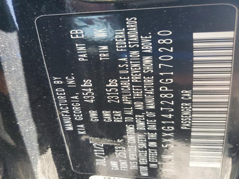 50564316 :رقم المزاد ، 1G1ZK577X9F244968 vin ، 2009 Chevrolet Malibu مزاد بيع