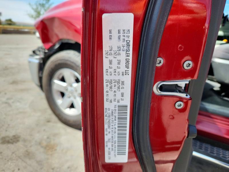 2011 Dodge Ram 1500 მანქანა იყიდება აუქციონზე, vin: 1D7RB1CP4BS550847, აუქციონის ნომერი: 51126986